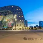 鹿特丹著名景点