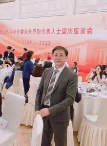 本会代表应邀参加全国人大庆祝中华人民共和国成立76周年活动
