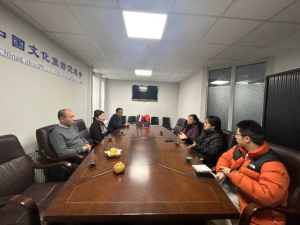 中国驻荷兰大使馆文化事务参赞余建一行到本会考察调研