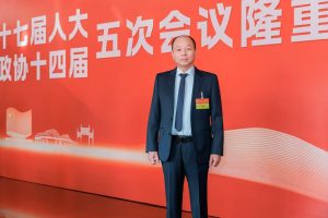 天瑞地安·智造商港—政协瑞安市第十四届五次会议胜利召开