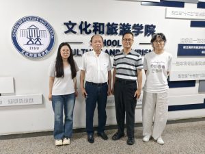 李锦仕会长到浙江外国语学院文化和旅游学院考察交流