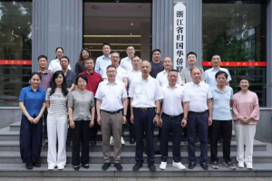 李锦仕会长应邀参加浙江省法侨合作推进会
